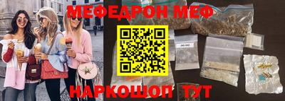 гашиш Конаково
