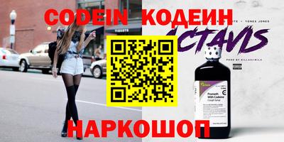 гашиш Конаково