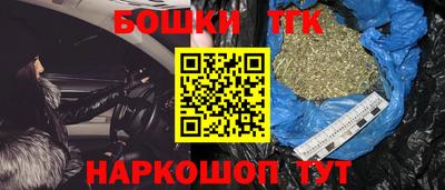MESCALINE Коммунар
