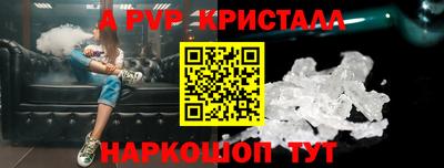 гашиш Конаково
