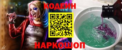 гашиш Конаково