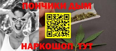 ГАЛЛЮЦИНОГЕННЫЕ ГРИБЫ Комсомольск-на-Амуре