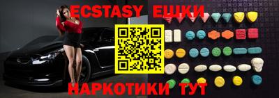 гашиш Конаково