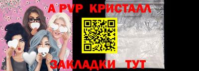 гашиш Конаково