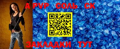 гашиш Конаково