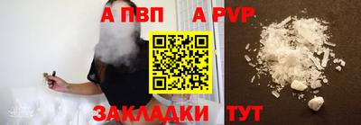 гашиш Конаково