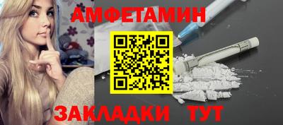 MESCALINE Коммунар