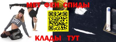 ГАЛЛЮЦИНОГЕННЫЕ ГРИБЫ Комсомольск-на-Амуре