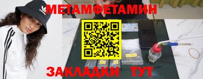 гашиш Конаково