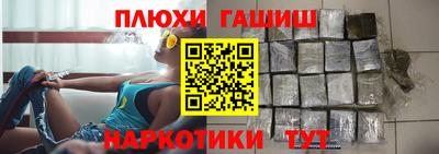 MESCALINE Коммунар