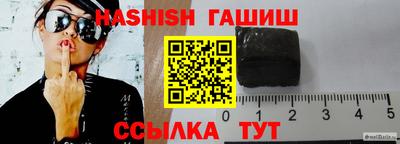 MESCALINE Коммунар