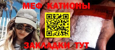 гашиш Конаково