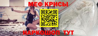 ГАЛЛЮЦИНОГЕННЫЕ ГРИБЫ Комсомольск-на-Амуре