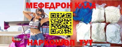 гашиш Конаково