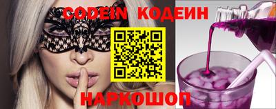 гашиш Конаково