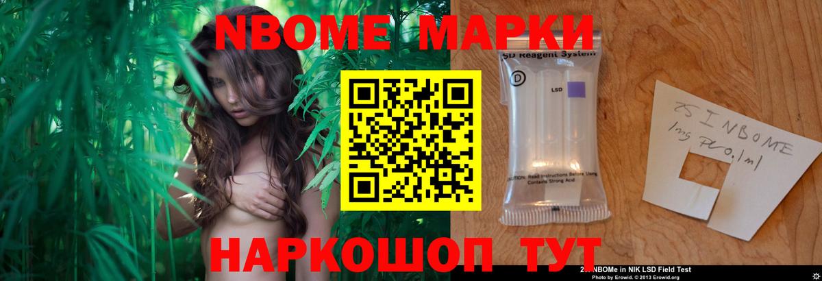 Лсд 25 экстази ecstasy  LSD-25 экстази ecstasy  LSD-25 экстази  Усть-Джегута  Вход с VPN 